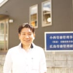 小西正人