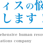 竹内　雅史